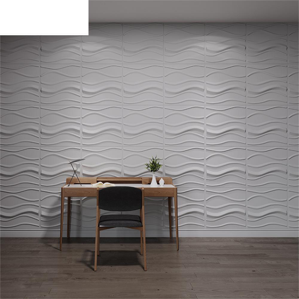 12pcs PVC Textured 3D Wall Panels Decorative Tiles